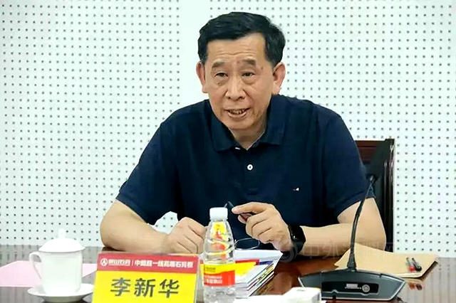 中国建材集团党委副书记、总经理李新华一行到泰山石膏调研指导工作