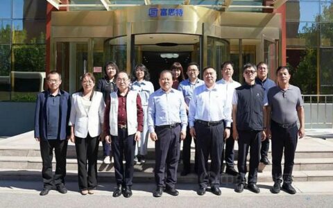 北京市大兴区人大城建环保委领导莅临富思特视察指导