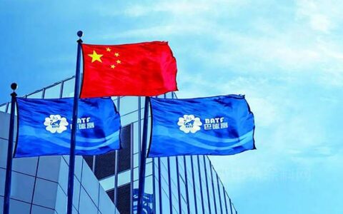 巴德富集团荣登2022年顺德“双百强”榜单