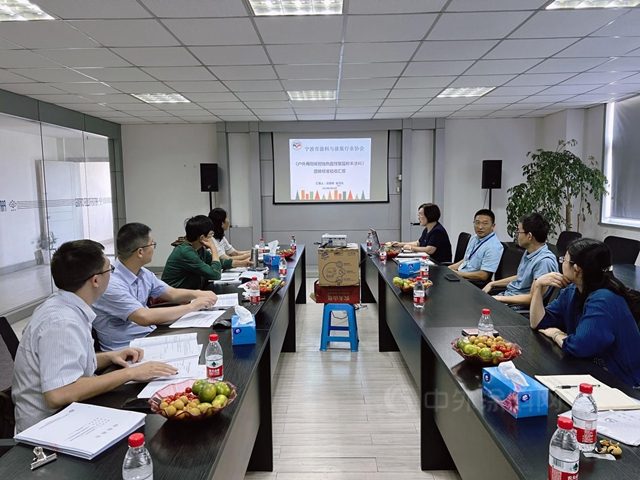 布局行业标准化建设  打响宁波粉末知名度 《户外用耐候耐蚀热固性聚酯粉末涂料》团体标准通过验收