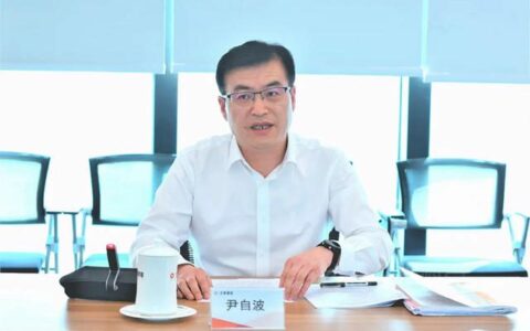 迎接党的二十大 | 北新建材部署安全环保工作