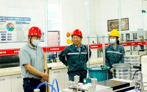 佰丽联水漆获评焦作市水性涂料工程技术研究中心