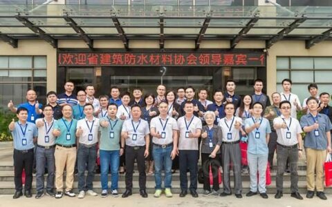 共探产业链上下游协同合作之道 | 广东省建筑防水材料协会组织会员到合胜考察交流