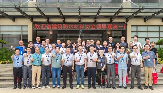 共探产业链上下游协同合作之道 | 广东省建筑防水材料协会组织会员到合胜考察交流
