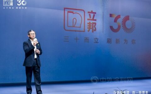 升级品牌主张  “立邦，刷新为你”