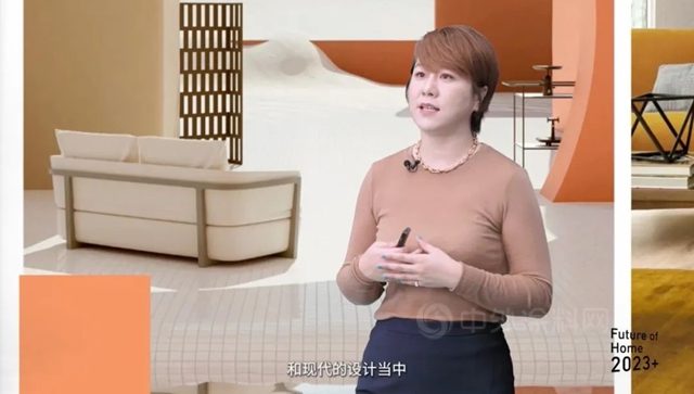 解读城市色彩语言，聚焦家居生活色彩，德爱威2023年年度趋势色彩重磅发布