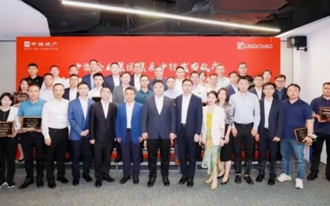 再度携手！凯伦股份中标中海发展2022年第一、第二批次集采