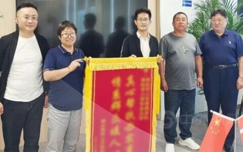 履行社会责任，爱心奉献农村——海虹老人爱心助农扶贫济困献爱心