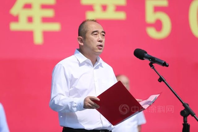 聚焦战略新材料 推动产业再升级——洁士美举行年产50万吨环保新材料智能生产项目开工仪式​