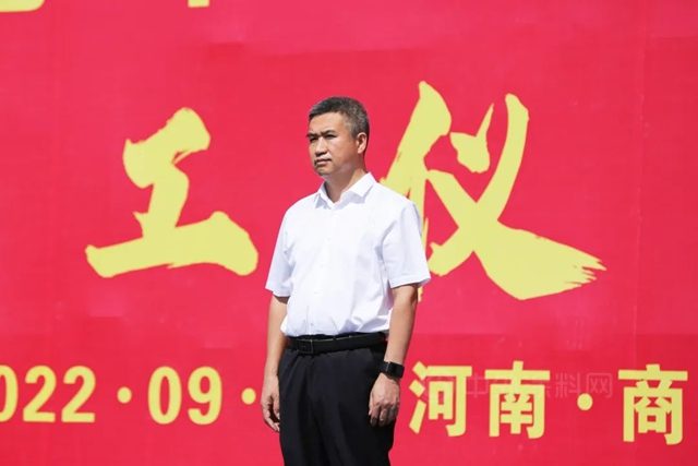 聚焦战略新材料 推动产业再升级——洁士美举行年产50万吨环保新材料智能生产项目开工仪式​