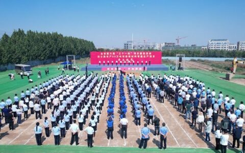 聚焦战略新材料 推动产业再升级——洁士美举行年产50万吨环保新材料智能生产项目开工仪式​