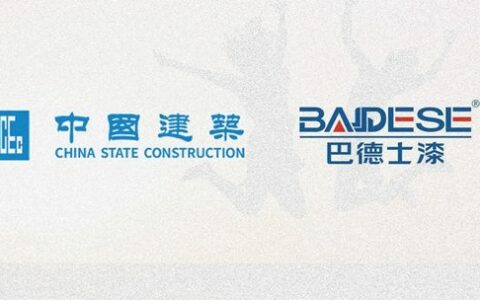 巴德士叒中标，美涂士美出圈