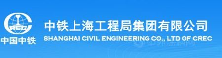 共筑高品质时代人居，越来越多央国企建筑集团选择三棵树防水战略合作