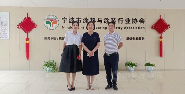发挥资源优势  促产业落地生根 ——宁波涂协积极助推企业赴大凉山产业合作