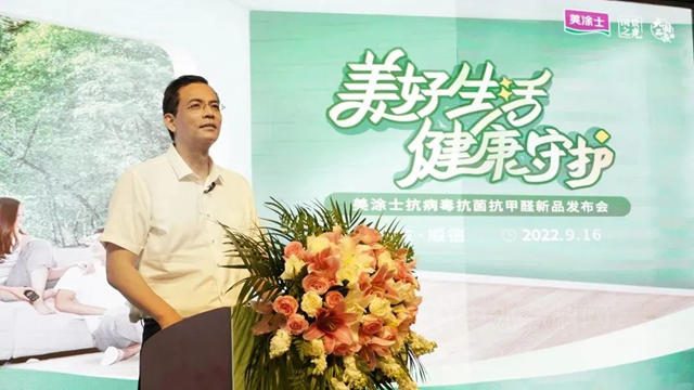 多家医院使用美涂士，美涂士抗病毒漆筑起“生命保护屏障”!