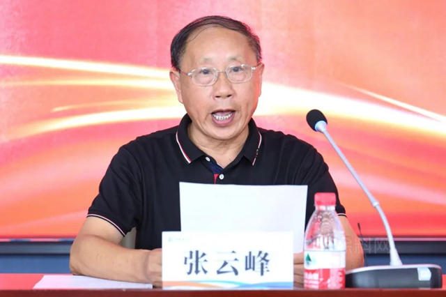 润泰新材料股份党总支成立