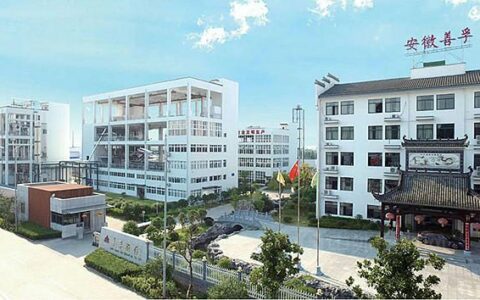 安徽善孚申请IPO辅导 扩建粉末涂料环氧树脂产能