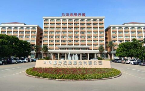 马可波罗IPO预披露更新  拟于深交所主板上市