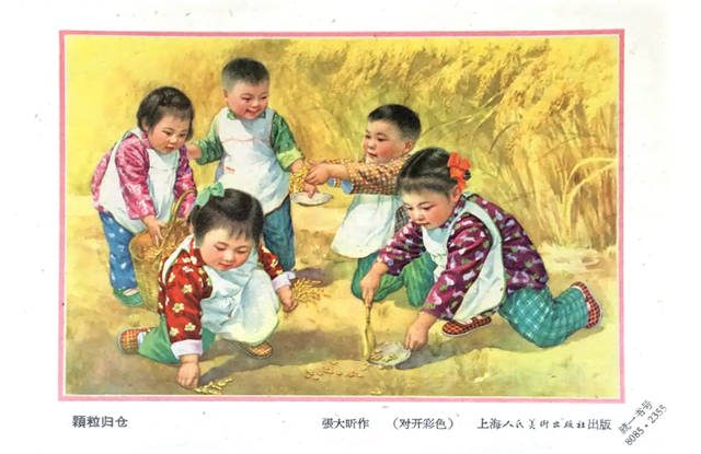 234家房地产国企爆雷，涂企还能相信谁？