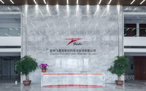 牛！这个涂企一举拿下千亿国企防水大单