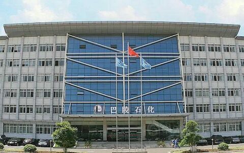 巴陵石化截止9月完成环氧树脂生产8万吨