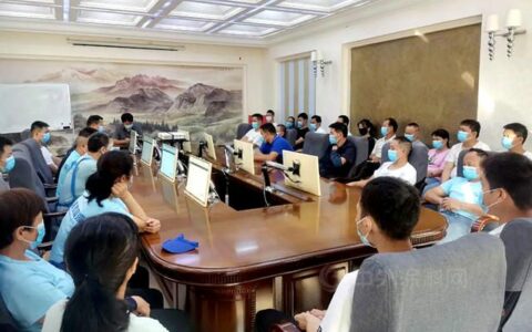 华隆涂料召开动员大会，安全生产等各项工作有序推进