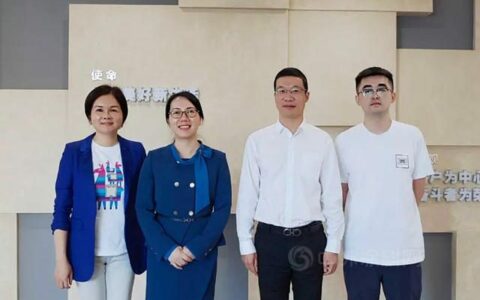 温州市鹿城区区委常委、副区长张伟一行莅临瑞丰集团调研指导