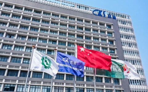 东方雨虹、科顺、凯伦都在回购，看了深股通的增持，股民不淡定了