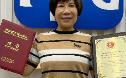 PPG亚太区企业传播及政府事务总经理延彩明荣获 “张家港市城市贵宾” 称号
