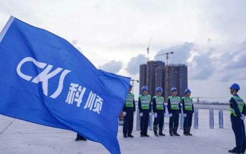 科顺：绿色制造再突破！