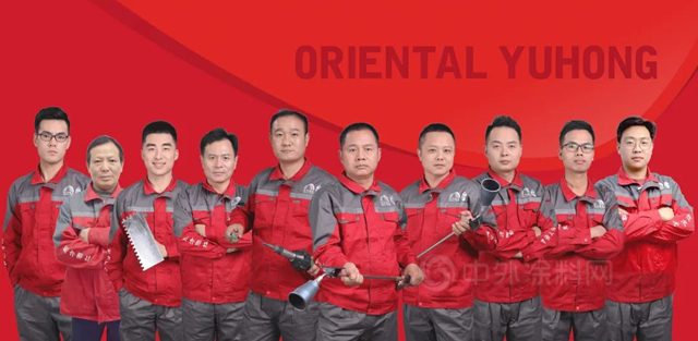 东方雨虹：以学强基，共享人生出彩机会