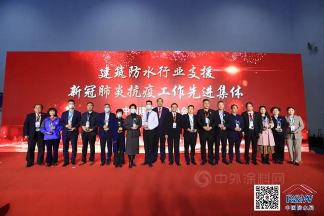 与爱同行 凯伦股份荣获第五届“苏州慈善奖”最具爱心捐赠企业