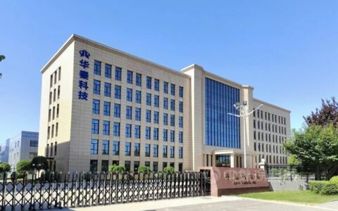 拟投12.5亿建特种涂料，这家涂企很赞