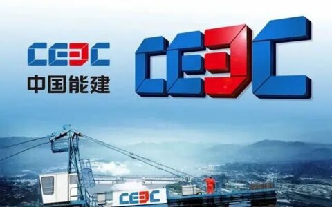凯伦股份中标中能建城市投资发展有限公司2022-2024集中采购