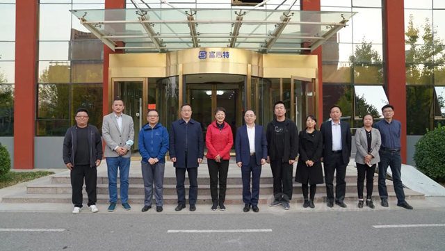 中国涂料工业协会领导一行莅临富思特考察指导
