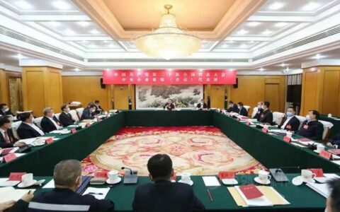 周育先：聚焦关键领域深化改革 更好支撑实体经济高质量发展