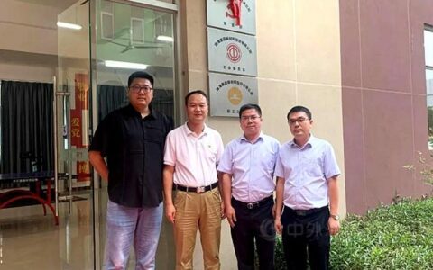 展辰新材珠海工厂党建示范点正式揭牌