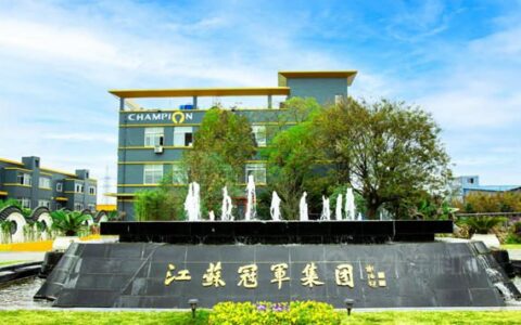 冠军集团主导制定的《涂料用稀释剂》行业标准获批发布