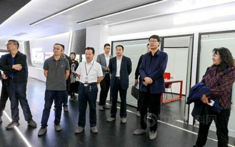 山东沂蒙交投集团董事长陈庆村及众多博士、大咖莅临晨光工业园参观考察交流！