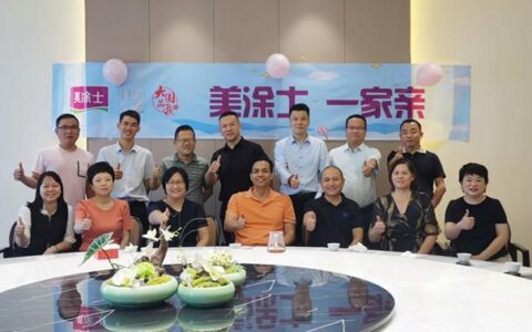 美涂士一家亲 ——美涂士集团暖心系列活动