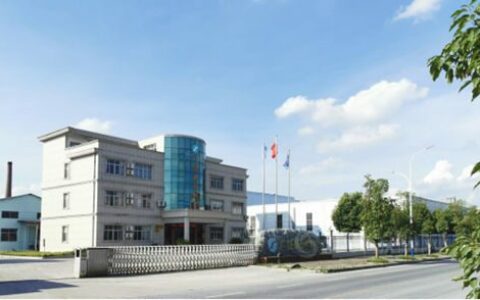 广源新材料公司获批成为市级企业技术中心