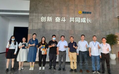林氏家居&展辰新材战略合作迈入新台阶