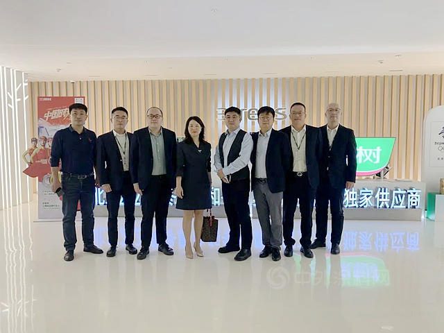 三棵树防水与晶科科技举行战略合作协议签署仪式，布局分布式光伏防水赛道