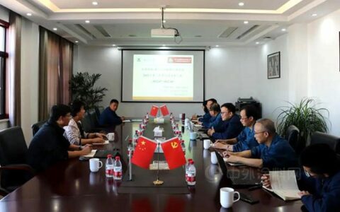 华源颜料：校企“联姻”提升战略 共同推进谋求双赢