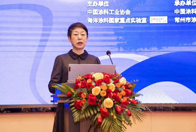 2022中国年涂料工业协会防腐涂料分会年会暨第十届中国涂料技术创新论坛报道