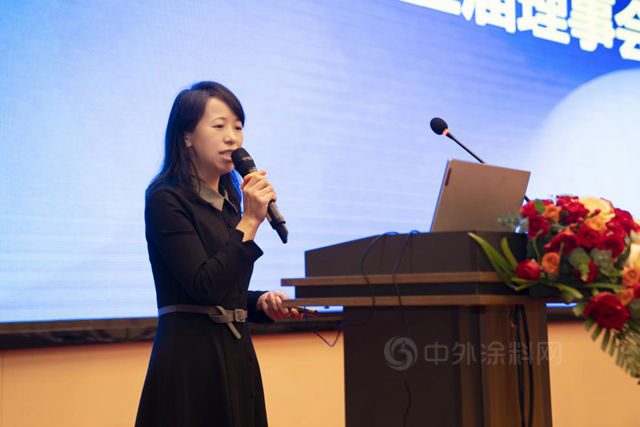 2022中国年涂料工业协会防腐涂料分会年会暨第十届中国涂料技术创新论坛报道