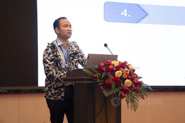 2022中国年涂料工业协会防腐涂料分会年会暨第十届中国涂料技术创新论坛报道