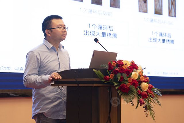 2022中国年涂料工业协会防腐涂料分会年会暨第十届中国涂料技术创新论坛报道
