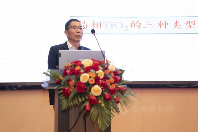 2022中国年涂料工业协会防腐涂料分会年会暨第十届中国涂料技术创新论坛报道