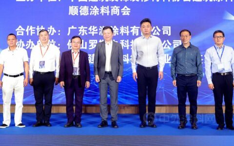 展现真技术！2022全国建筑涂装职业技能大赛华南预选赛火热开赛